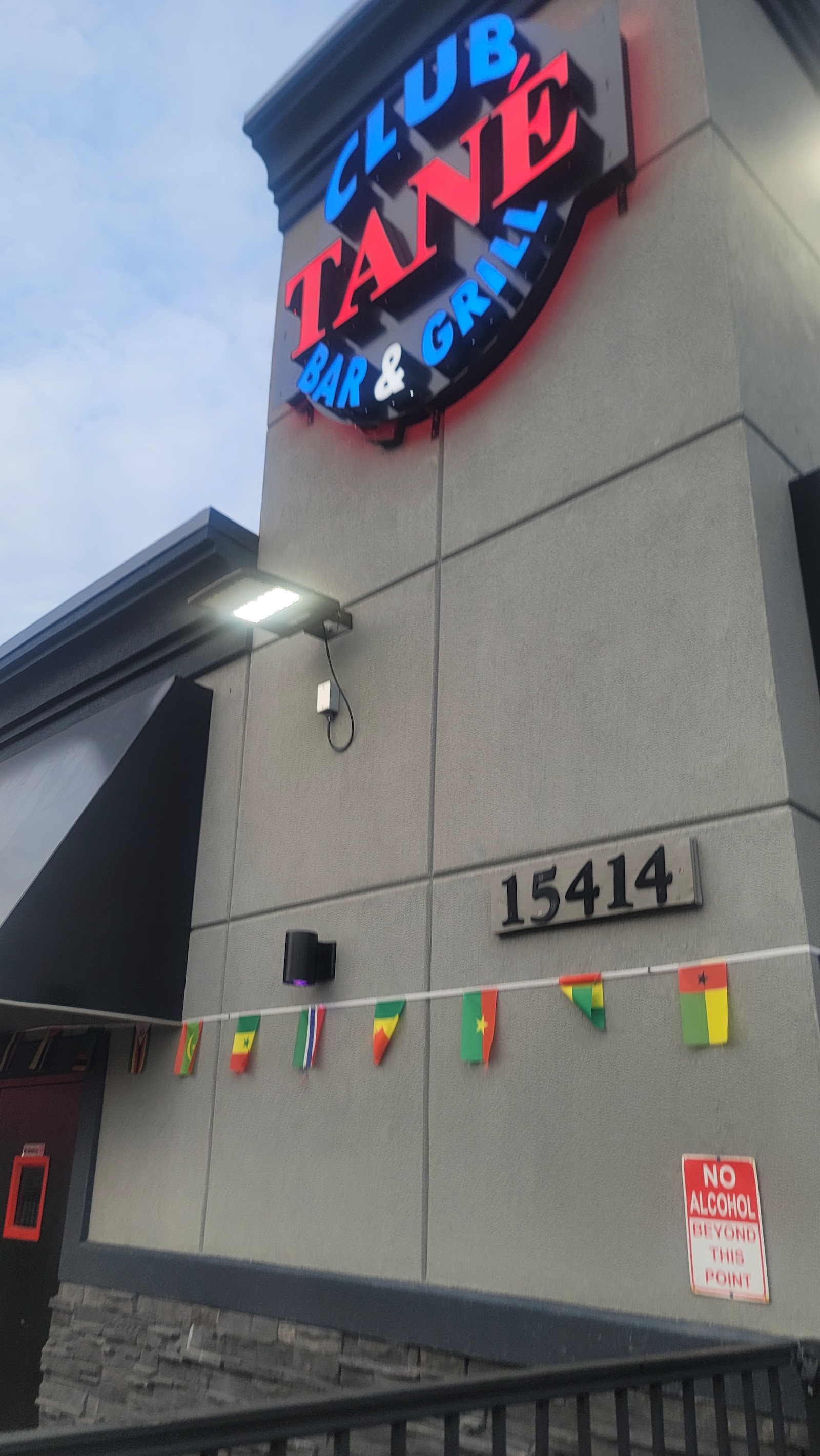 Club Tane Bar & Grill