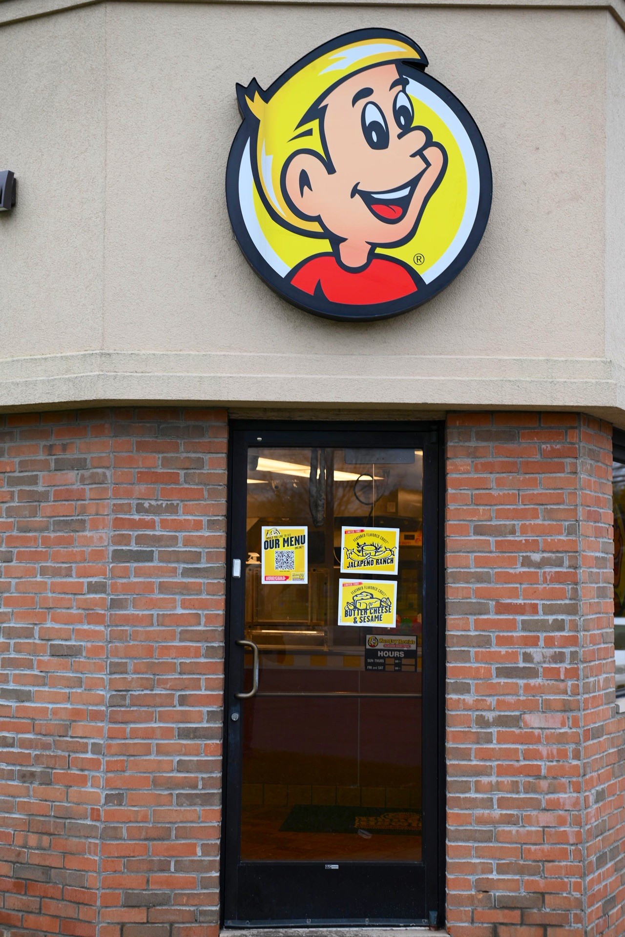 Hungry Howie's Pizza — photo